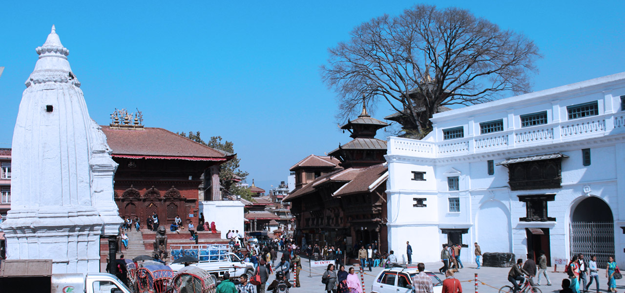Kathmandu Durbar Square Kathmandu Durbar Square